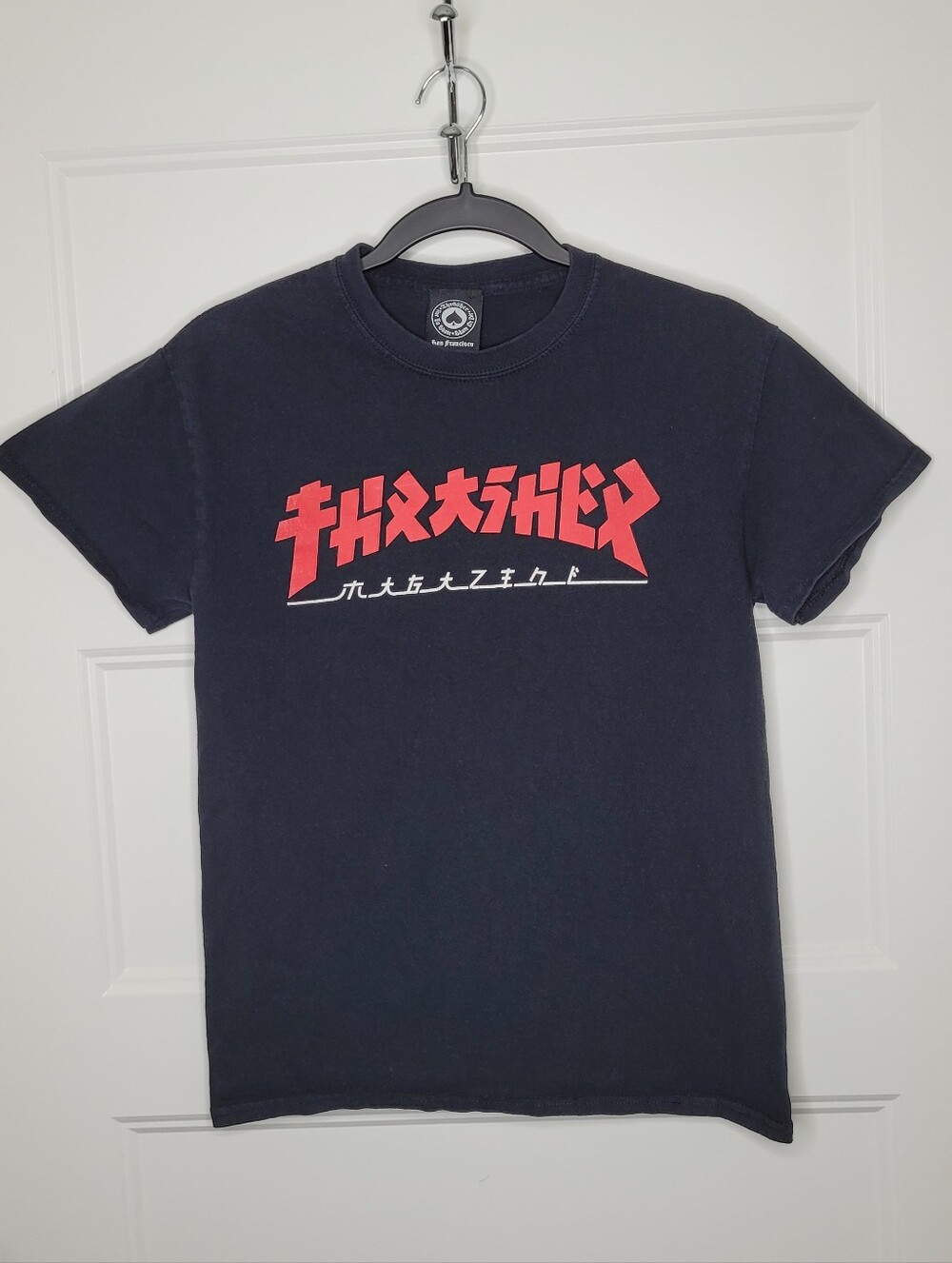 Thrasher Magazine Godzilla t-shirt